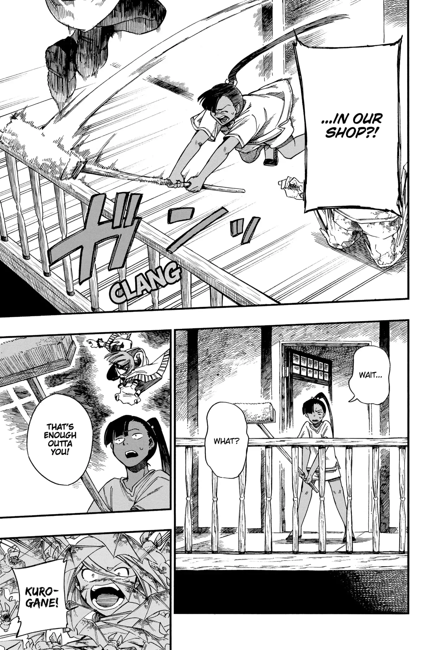 Aragane no Ko Chapter 12 14